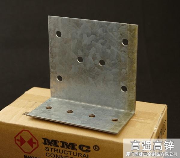 角鐵-角碼-角鋼-L型連接件